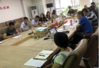 2018年公司各部门项目部3-5月目标任务考核大会