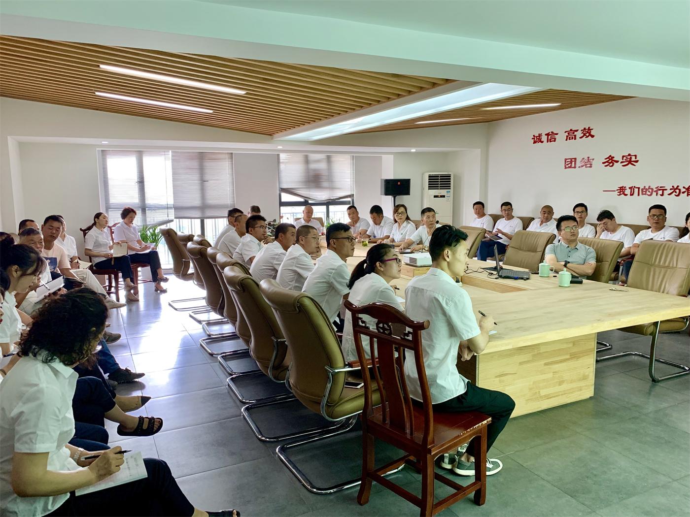 公司《关于执行力与领导力提升》培训圆满结束