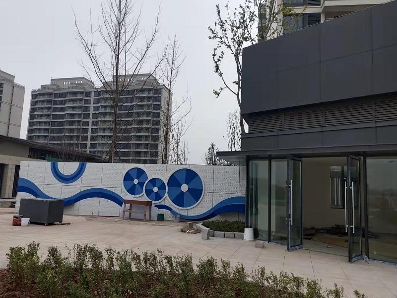 三岔镇社区工程（三期）配套道路工程